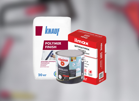 Отделка и Ремонт Отделка и Ремонт